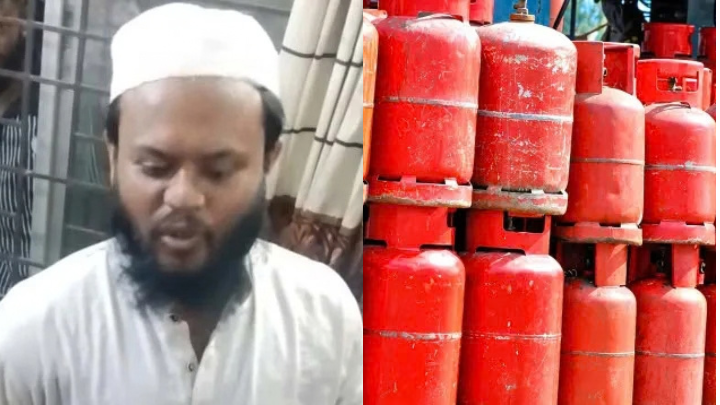 কিশোরগঞ্জে দীর্ঘদিন ধরে ১২ কেজির সিলিন্ডারে ৪ কেজি গ্যাস কমিয়ে বিক্রি, ব্যবসায়ীর কারাদণ্ড